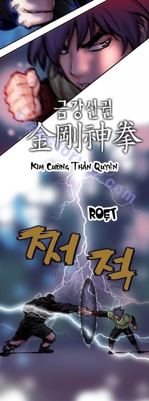 Bất Bại Quyền Ma Chapter 19 - Trang 2