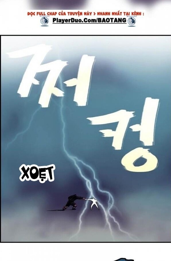 Bất Bại Quyền Ma Chapter 19 - Trang 2