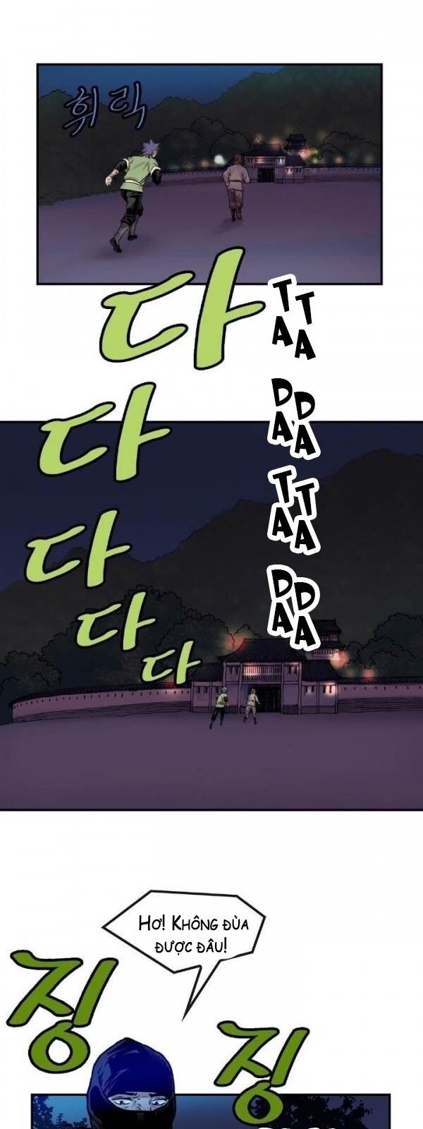 Bất Bại Quyền Ma Chapter 19 - Trang 2