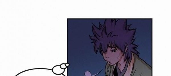 Bất Bại Quyền Ma Chapter 19 - Trang 2