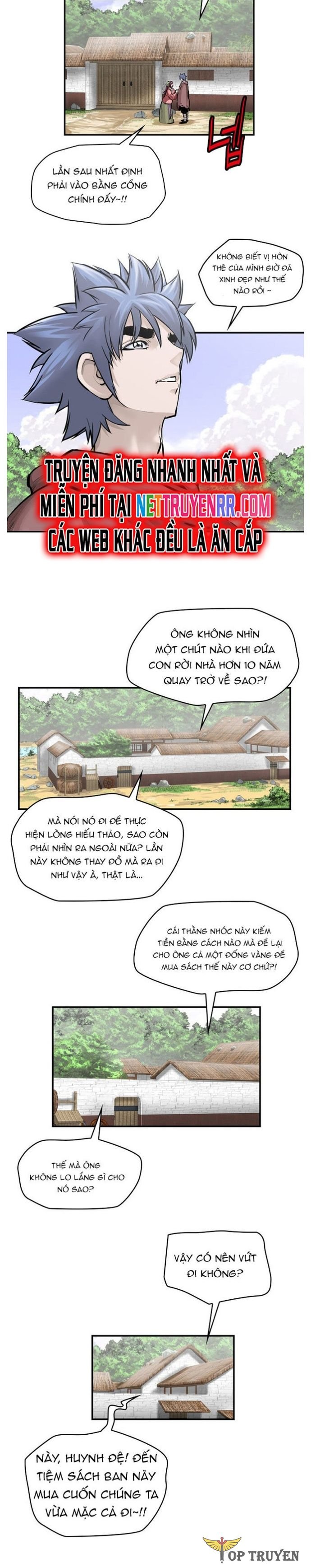 Bất Bại Quyền Ma Chapter 199 - Trang 2