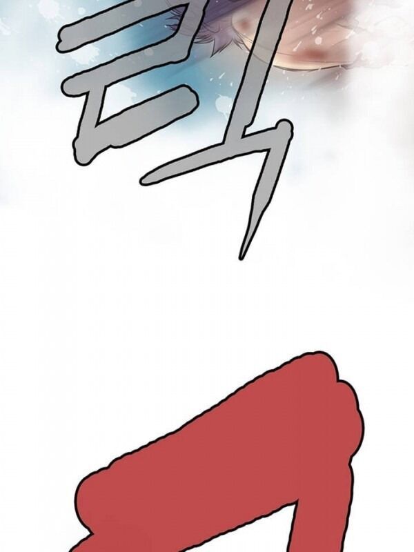 Bất Bại Quyền Ma Chapter 2 - Trang 2