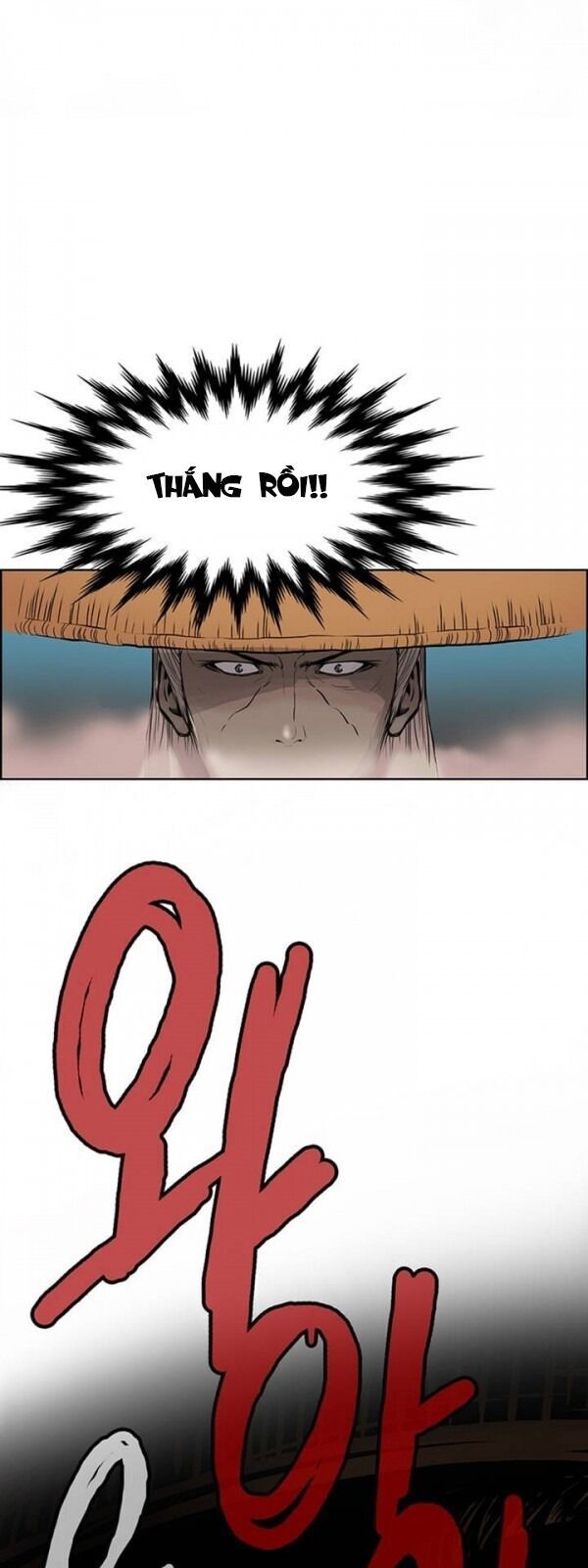 Bất Bại Quyền Ma Chapter 2 - Trang 2