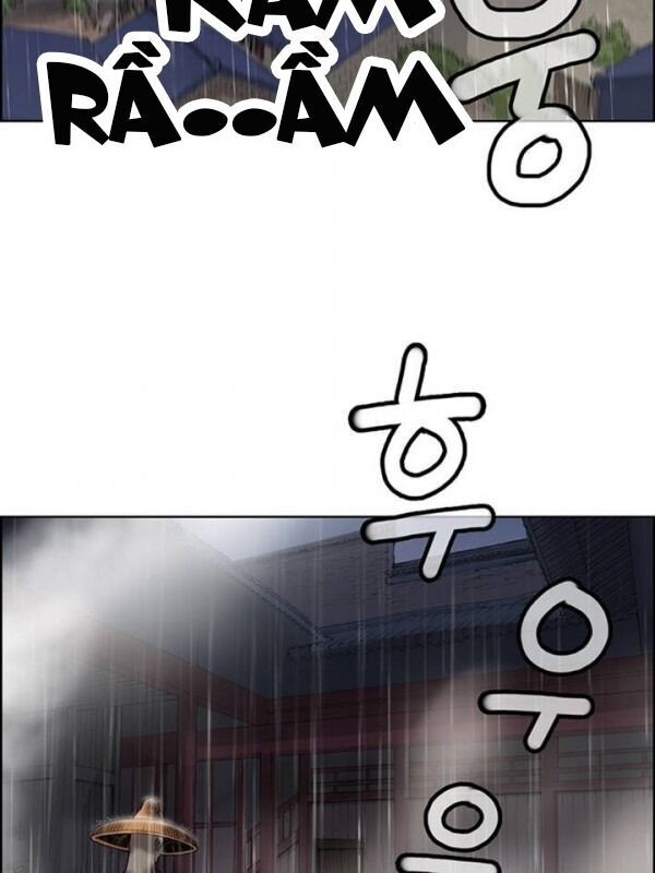 Bất Bại Quyền Ma Chapter 2 - Trang 2