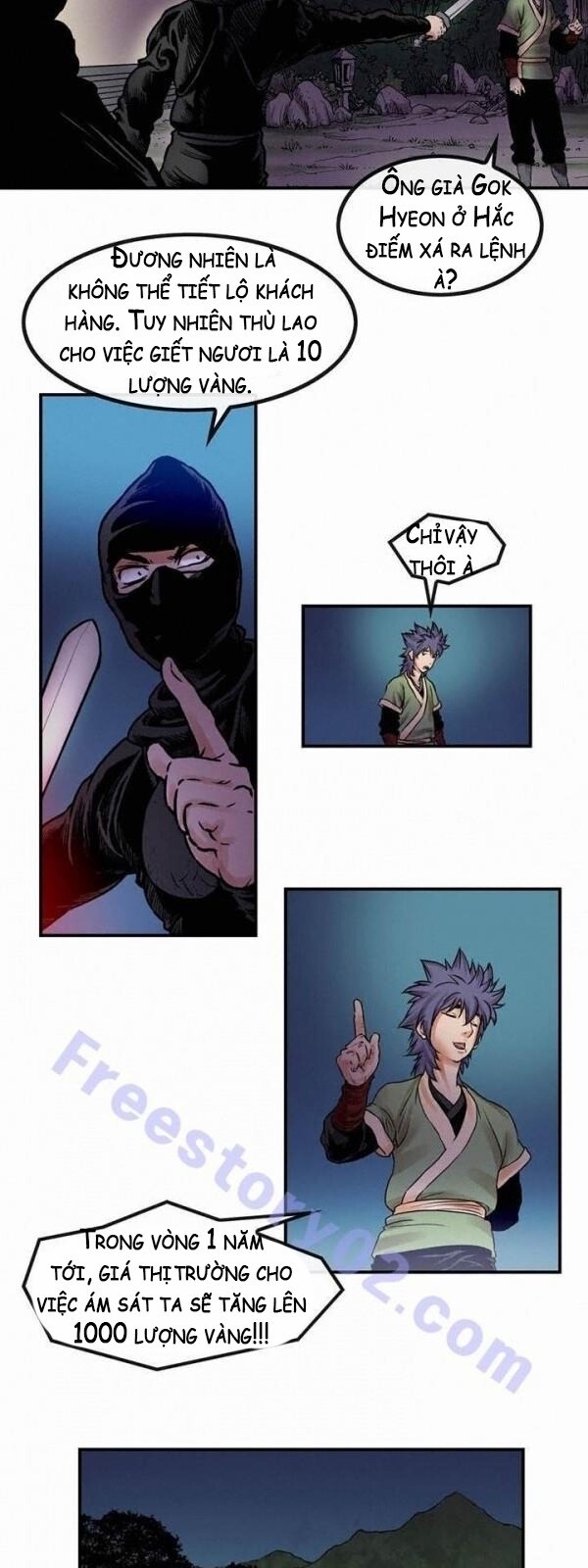 Bất Bại Quyền Ma Chapter 20 - Trang 2