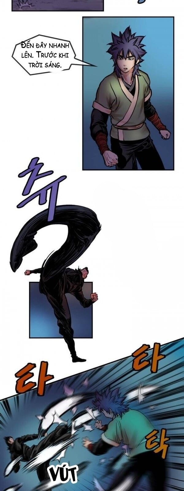 Bất Bại Quyền Ma Chapter 20 - Trang 2