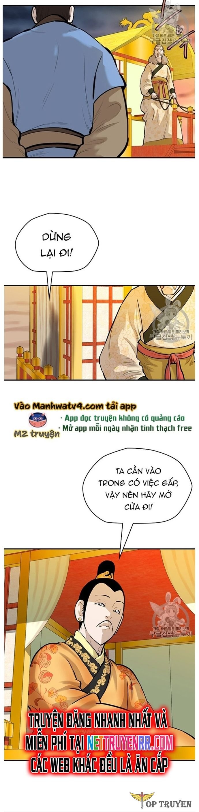 Bất Bại Quyền Ma Chapter 207 - Trang 2