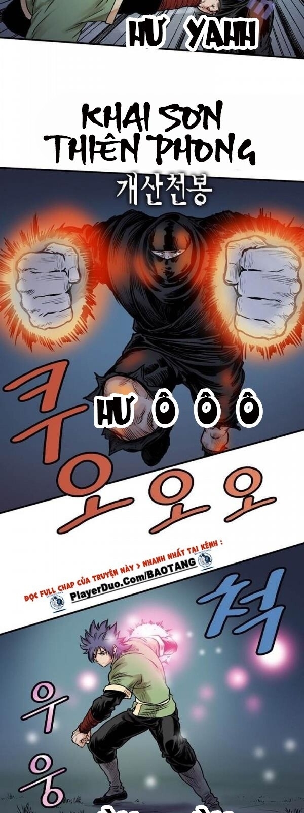 Bất Bại Quyền Ma Chapter 21 - Trang 2