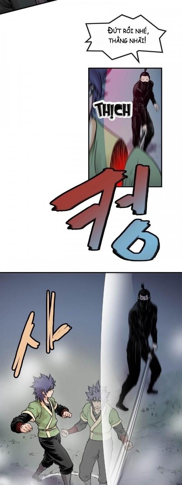 Bất Bại Quyền Ma Chapter 21 - Trang 2