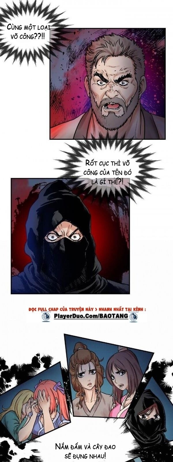 Bất Bại Quyền Ma Chapter 21 - Trang 2