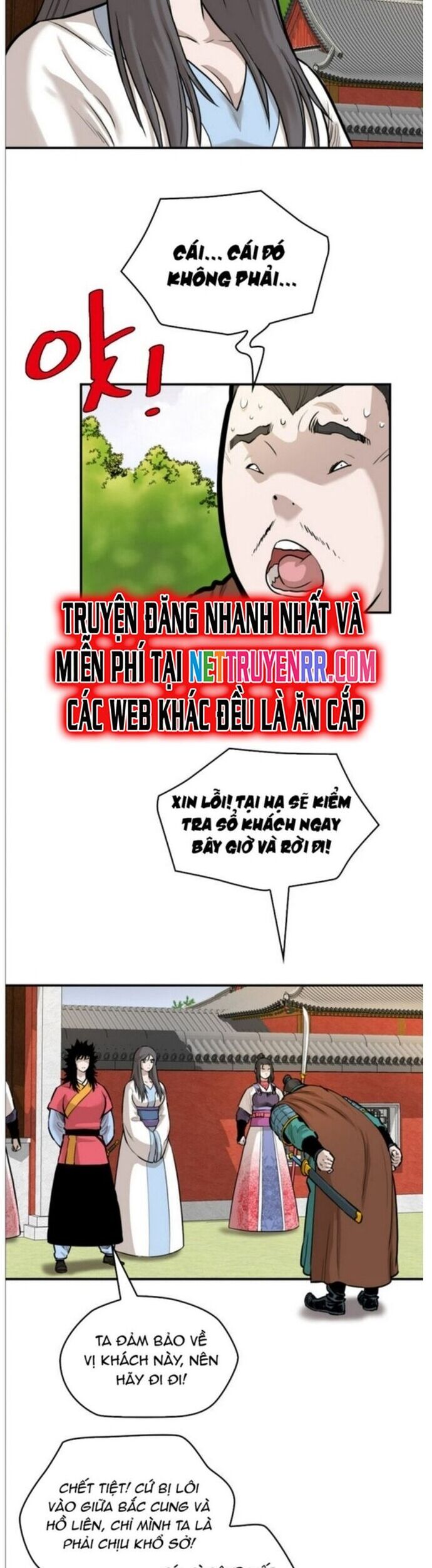 Bất Bại Quyền Ma Chapter 212 - Trang 2