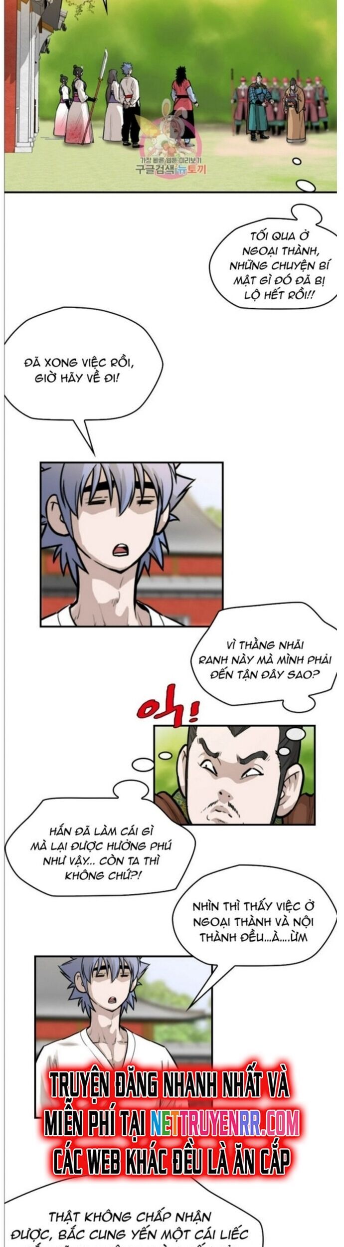 Bất Bại Quyền Ma Chapter 212 - Trang 2