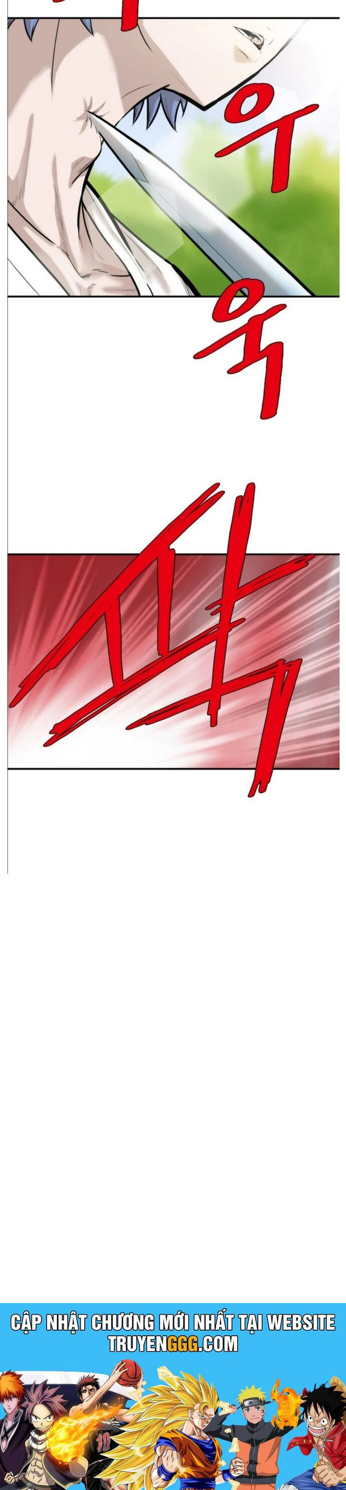 Bất Bại Quyền Ma Chapter 212 - Trang 2