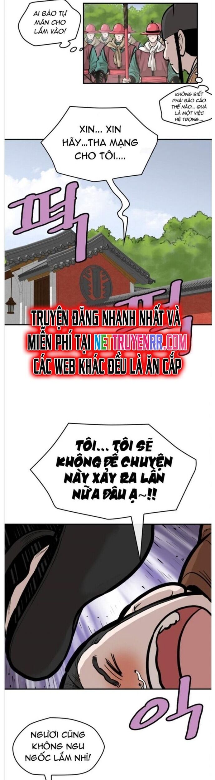 Bất Bại Quyền Ma Chapter 213 - Trang 2