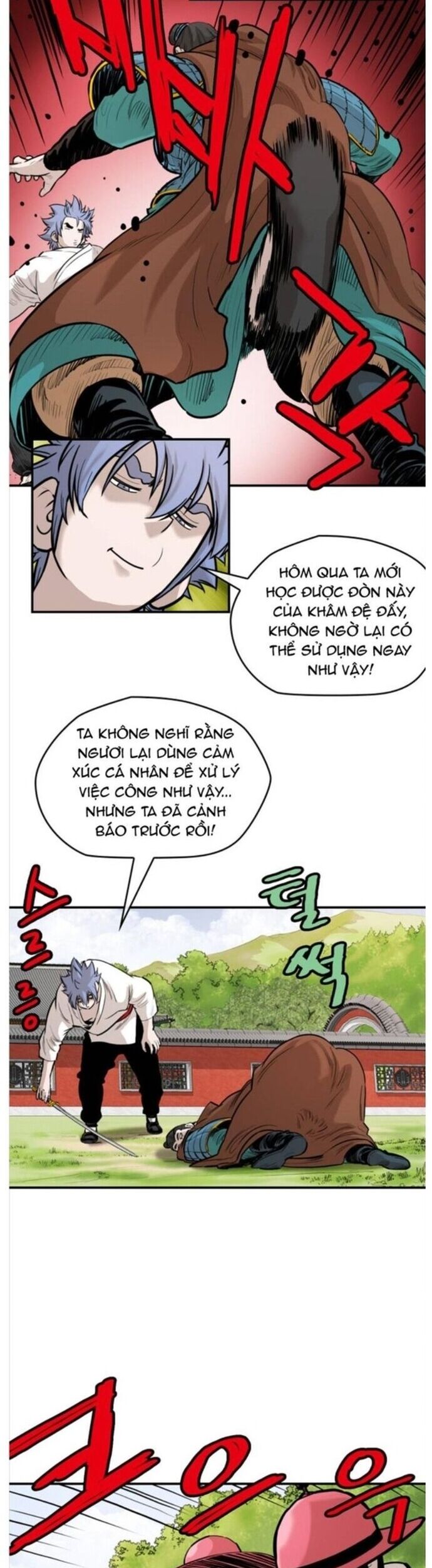 Bất Bại Quyền Ma Chapter 213 - Trang 2