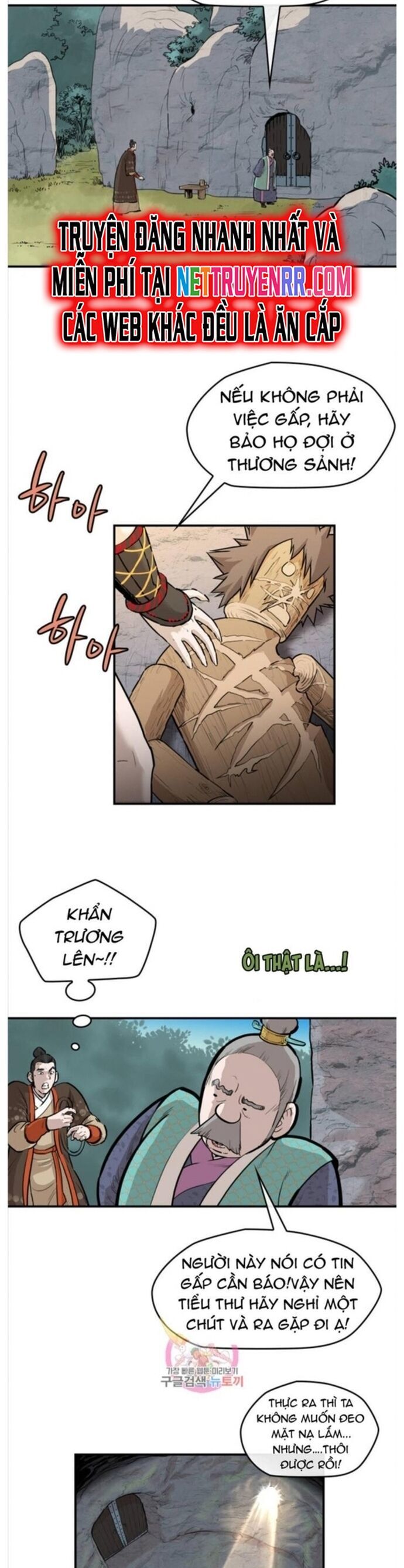 Bất Bại Quyền Ma Chapter 213 - Trang 2