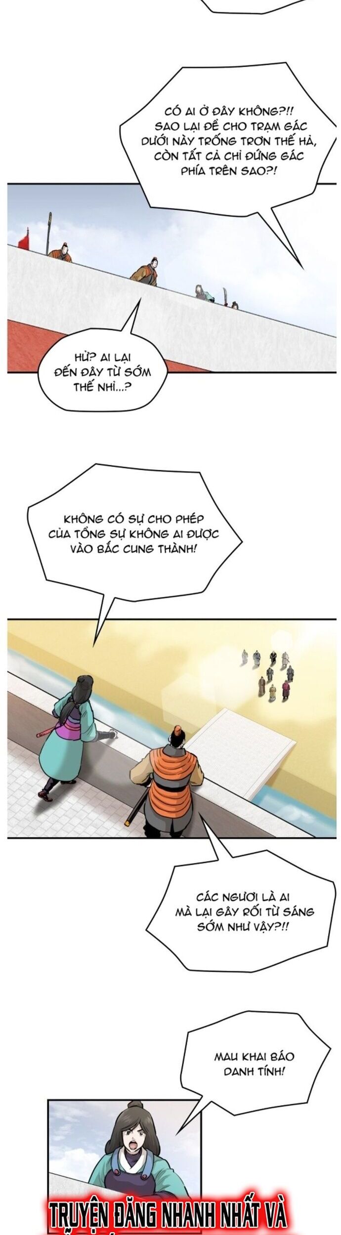 Bất Bại Quyền Ma Chapter 214 - Trang 2