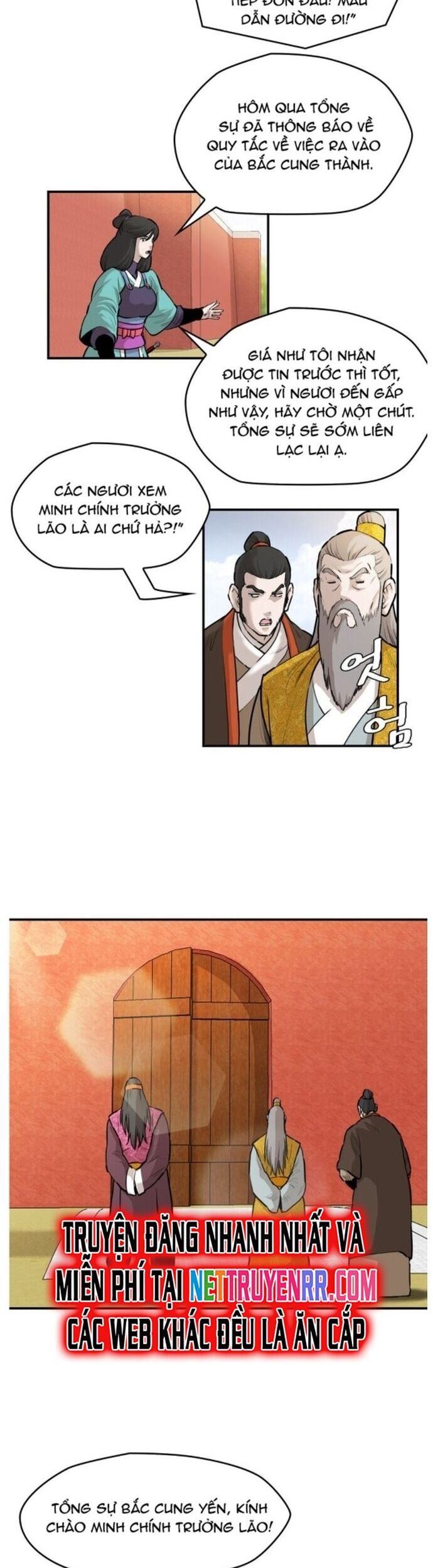 Bất Bại Quyền Ma Chapter 214 - Trang 2