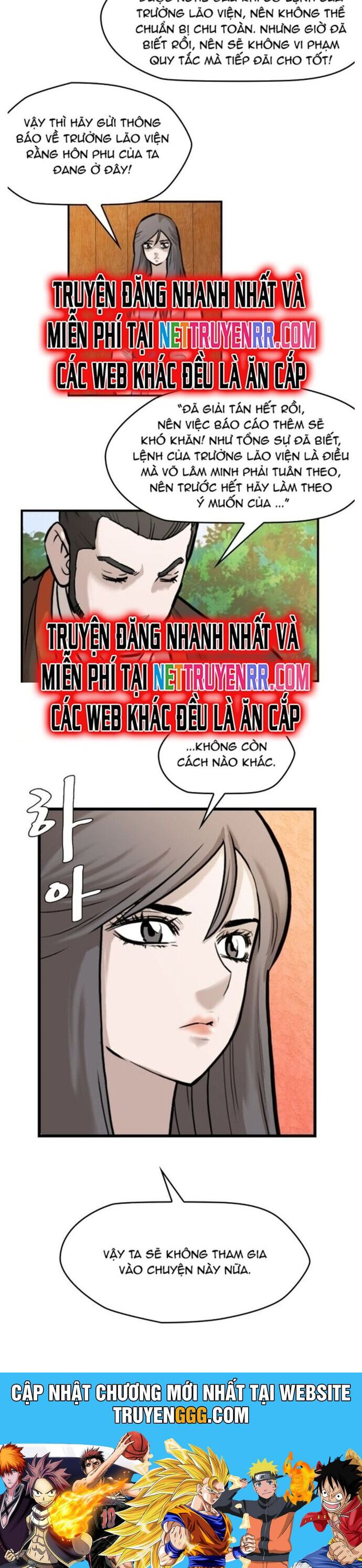 Bất Bại Quyền Ma Chapter 214 - Trang 2