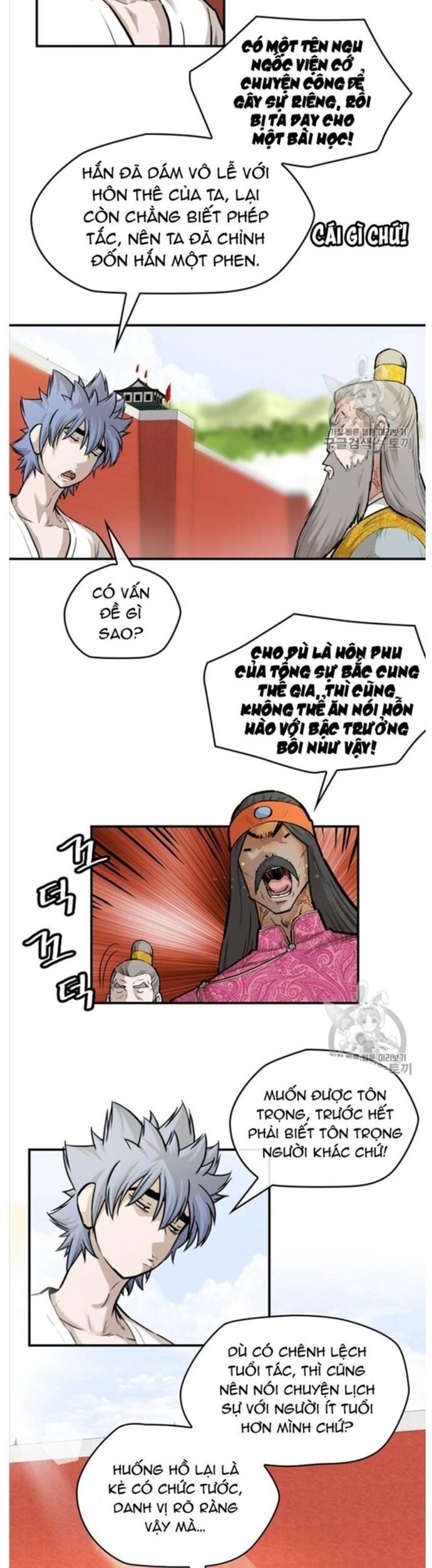 Bất Bại Quyền Ma Chapter 215 - Trang 2