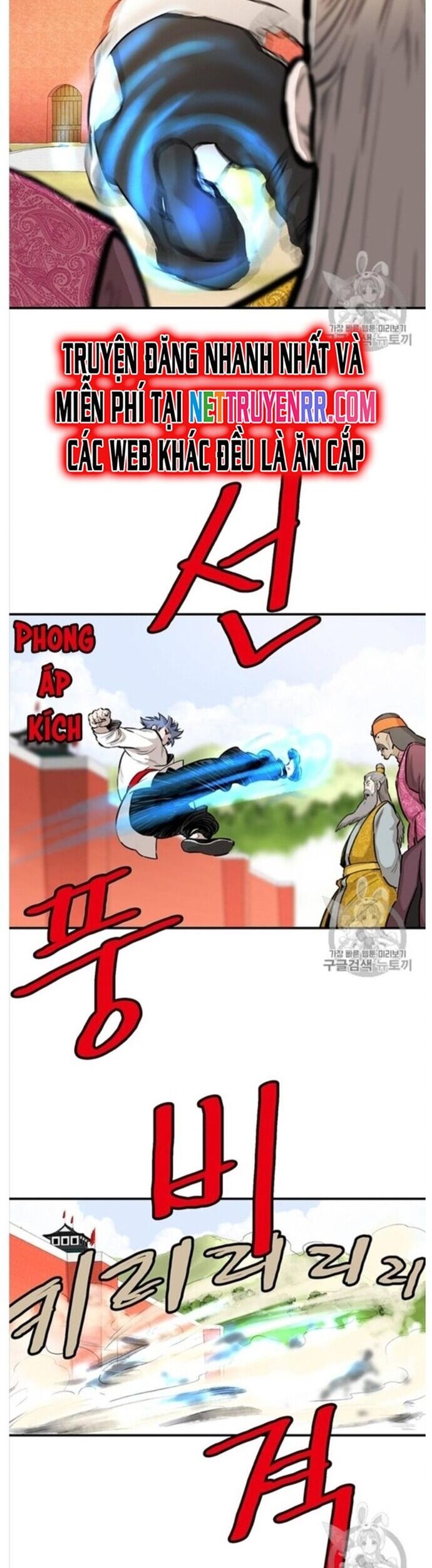 Bất Bại Quyền Ma Chapter 215 - Trang 2