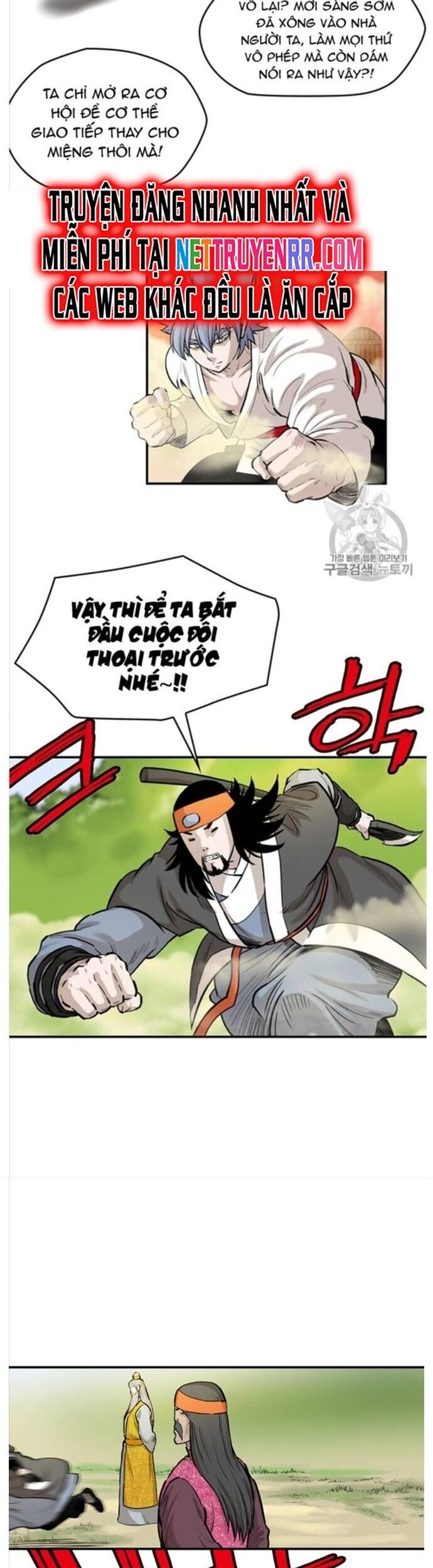 Bất Bại Quyền Ma Chapter 215 - Trang 2