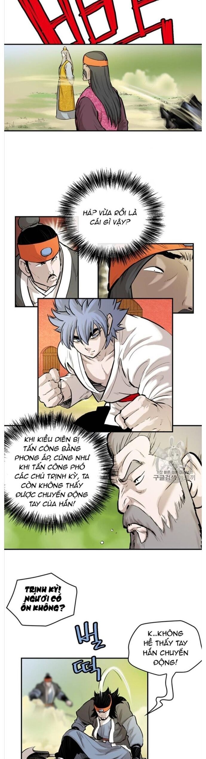 Bất Bại Quyền Ma Chapter 215 - Trang 2