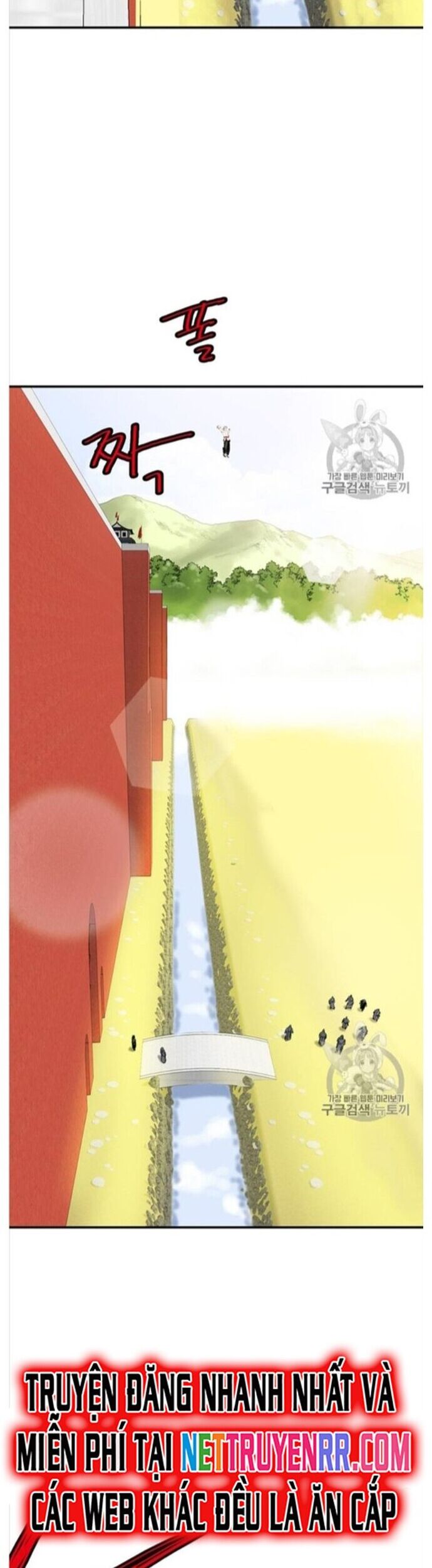 Bất Bại Quyền Ma Chapter 215 - Trang 2