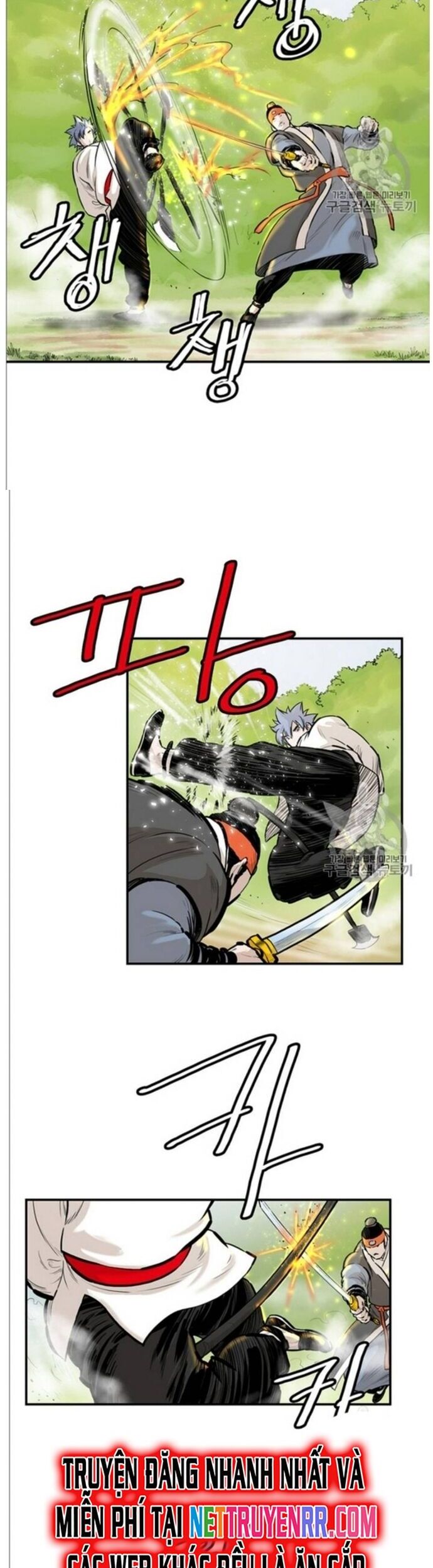 Bất Bại Quyền Ma Chapter 216 - Trang 2