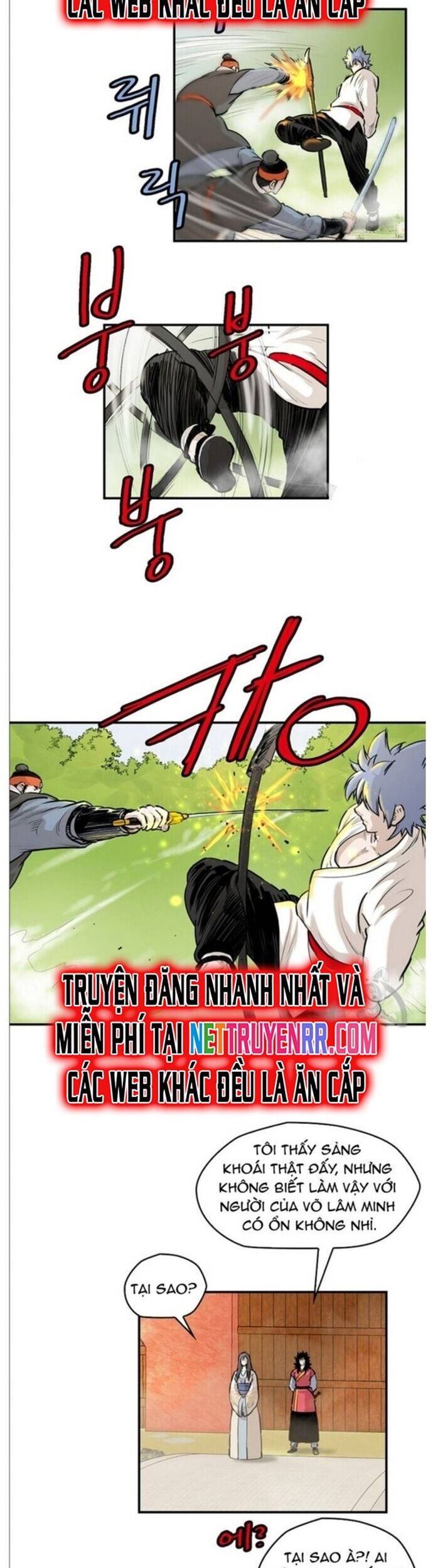 Bất Bại Quyền Ma Chapter 216 - Trang 2