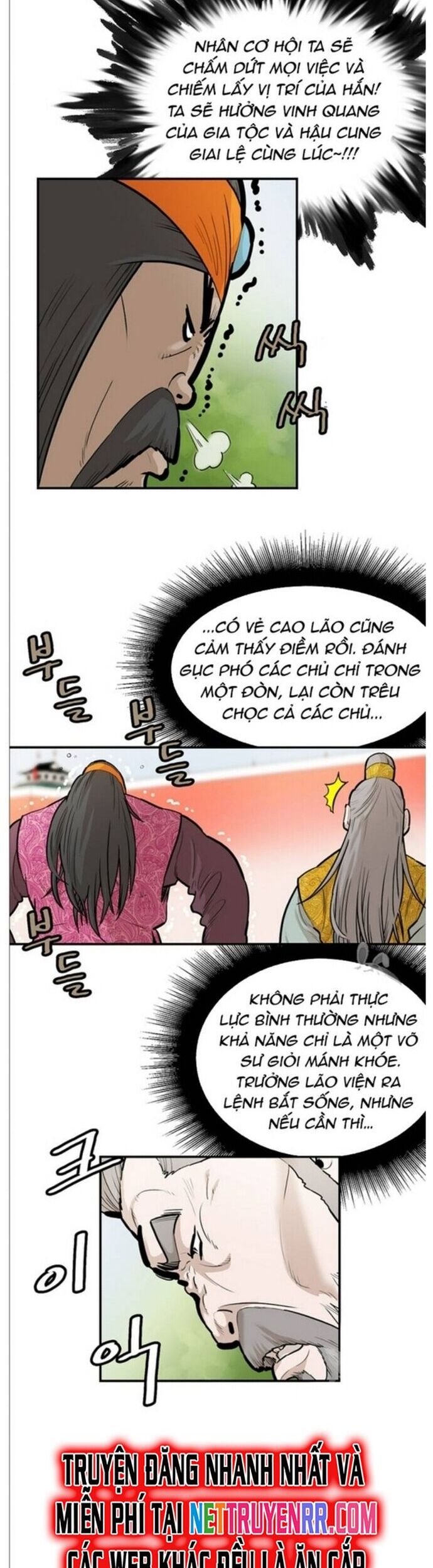 Bất Bại Quyền Ma Chapter 216 - Trang 2