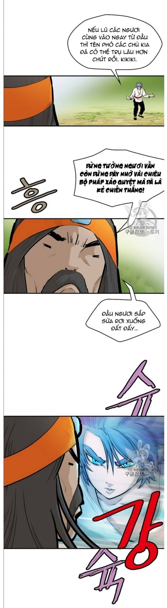 Bất Bại Quyền Ma Chapter 216 - Trang 2