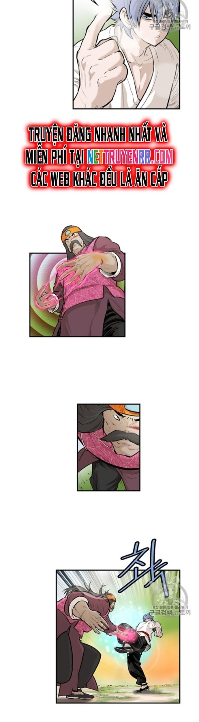 Bất Bại Quyền Ma Chapter 217 - Trang 2