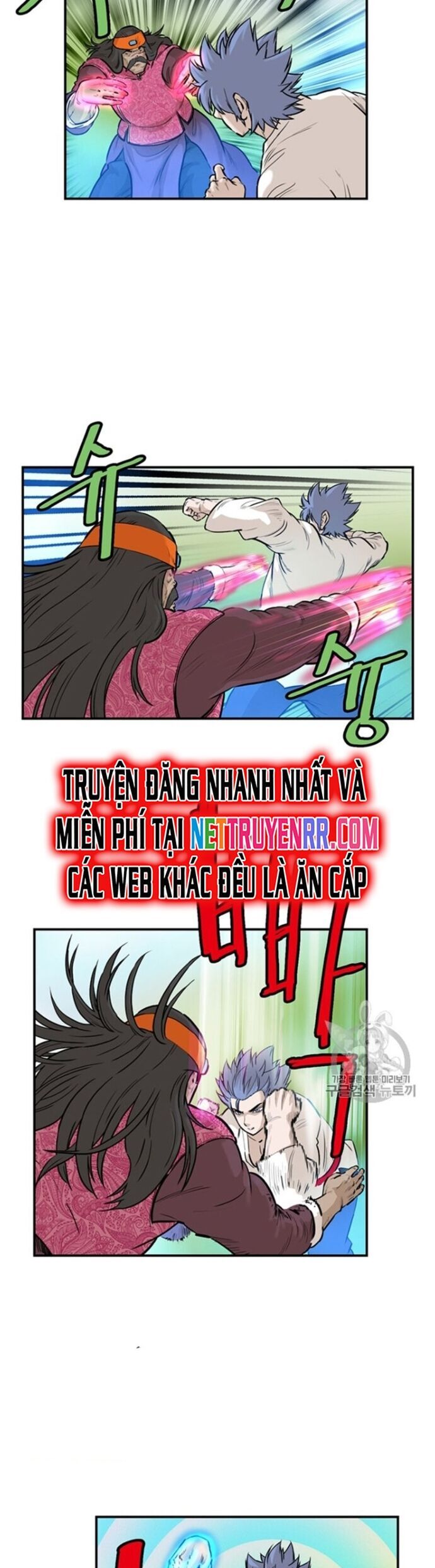Bất Bại Quyền Ma Chapter 217 - Trang 2