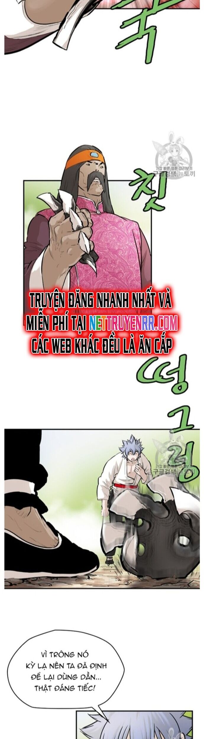 Bất Bại Quyền Ma Chapter 217 - Trang 2