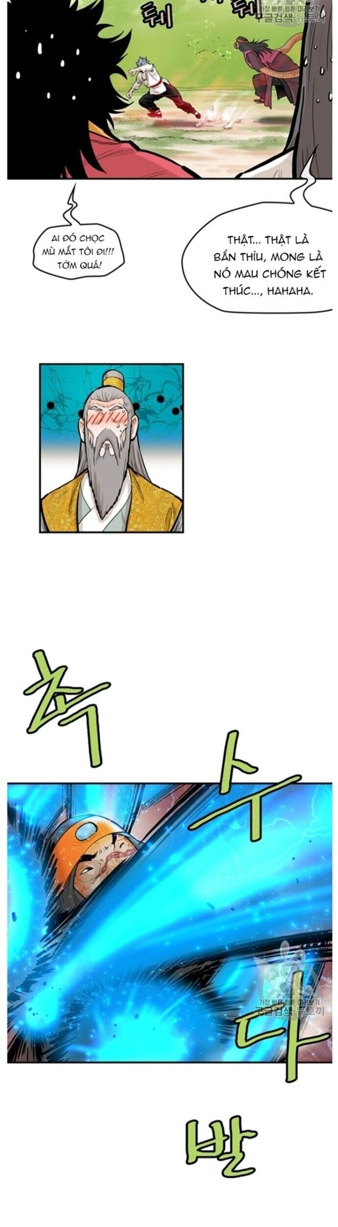 Bất Bại Quyền Ma Chapter 218 - Trang 2