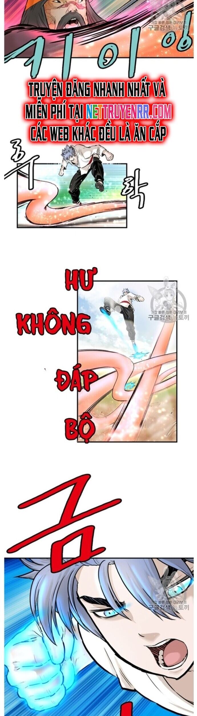 Bất Bại Quyền Ma Chapter 218 - Trang 2