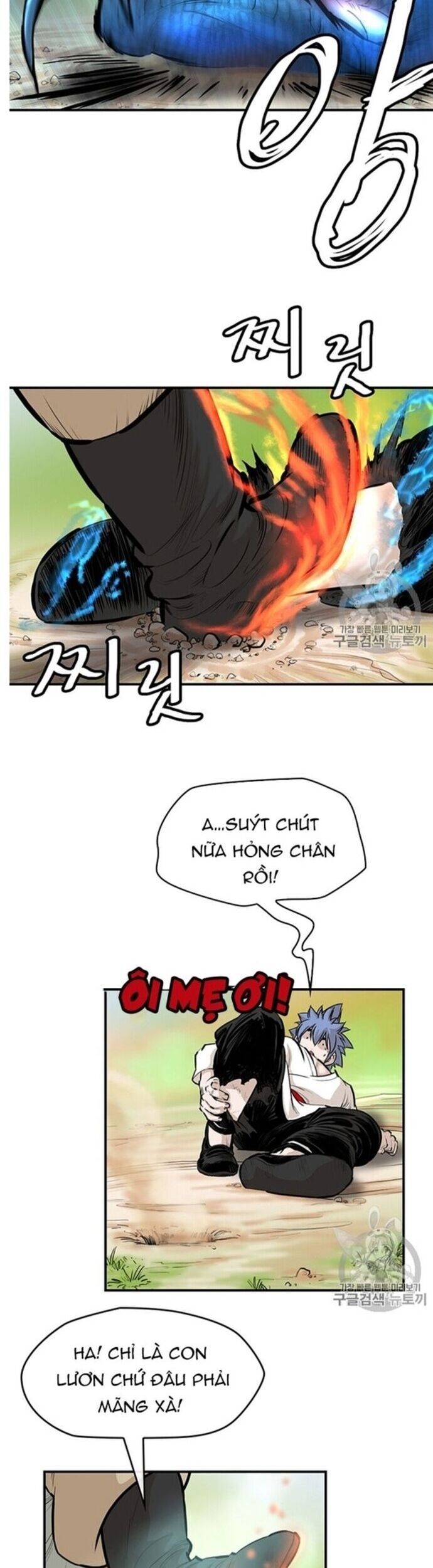 Bất Bại Quyền Ma Chapter 219 - Trang 2