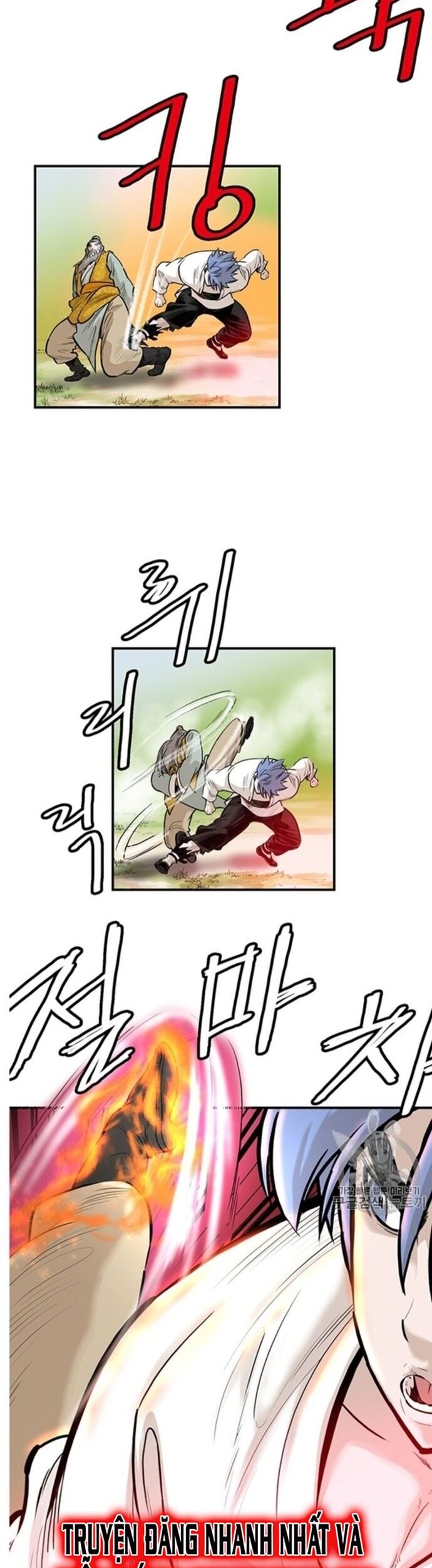 Bất Bại Quyền Ma Chapter 219 - Trang 2