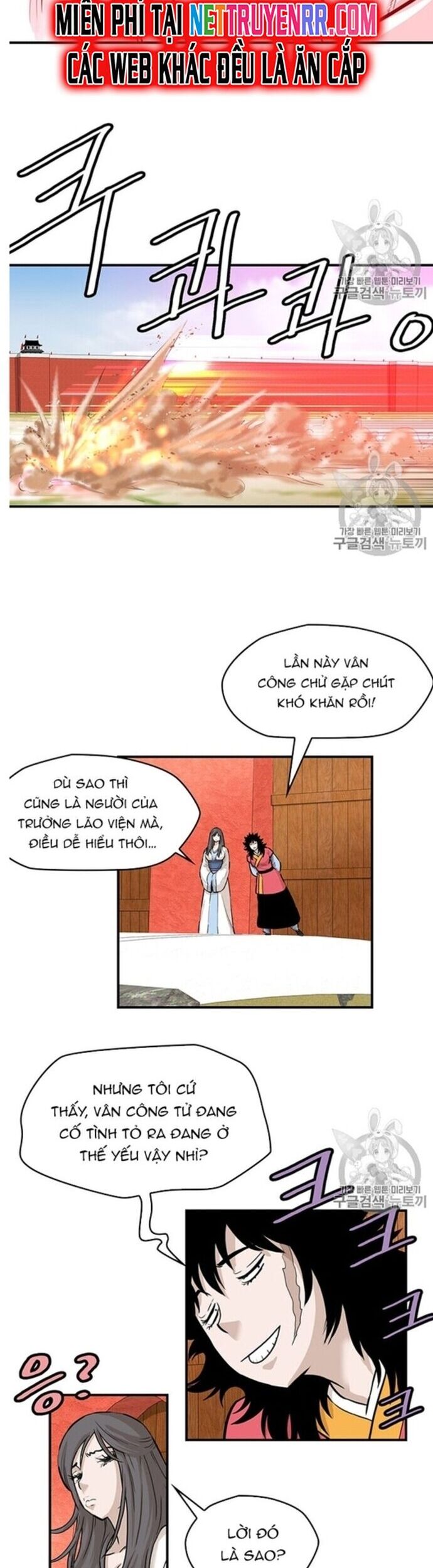 Bất Bại Quyền Ma Chapter 219 - Trang 2