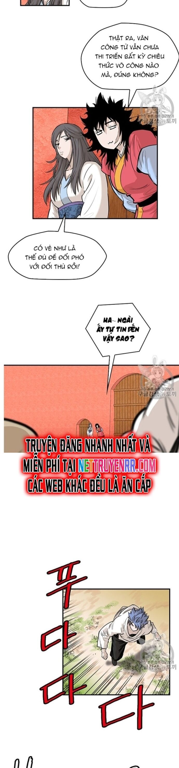 Bất Bại Quyền Ma Chapter 219 - Trang 2