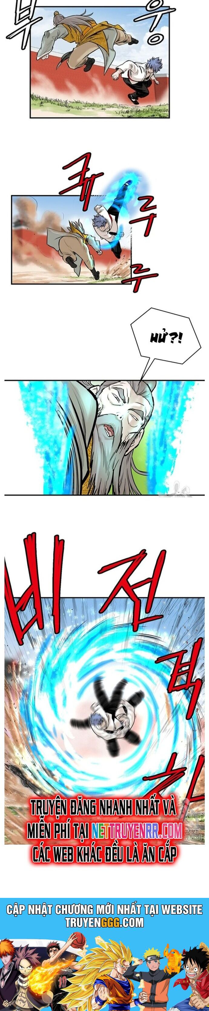 Bất Bại Quyền Ma Chapter 219 - Trang 2