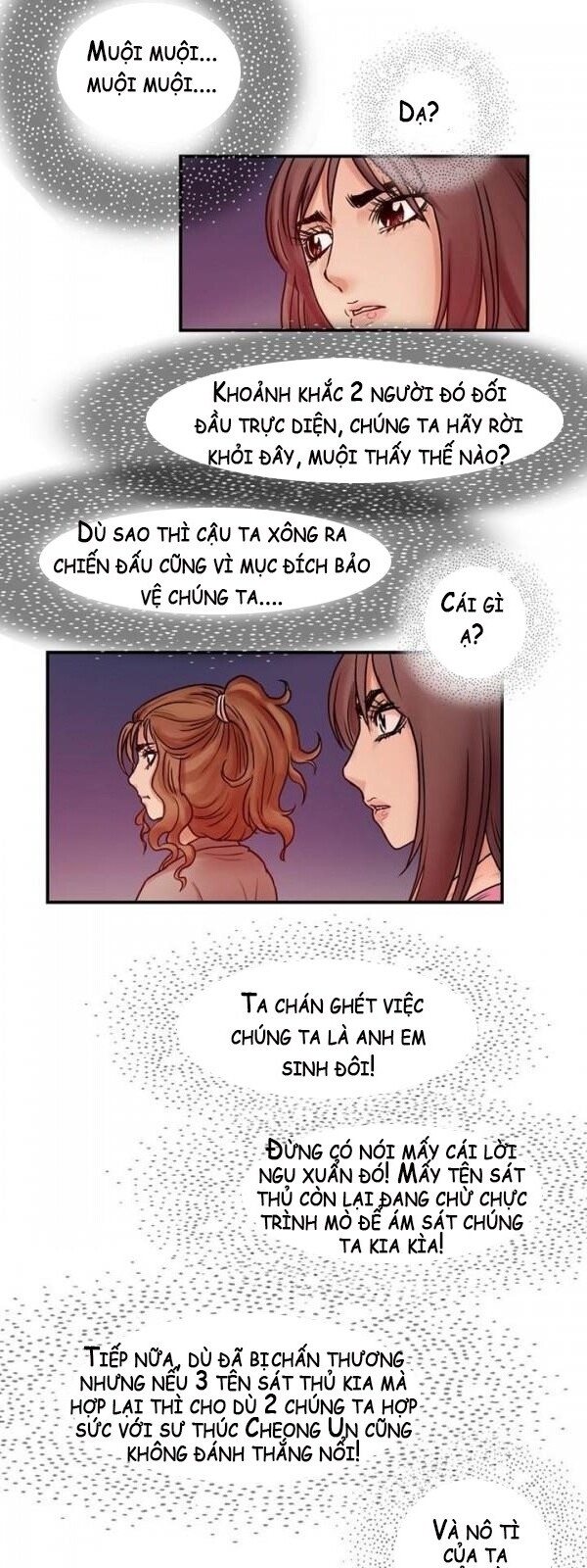 Bất Bại Quyền Ma Chapter 22 - Trang 2