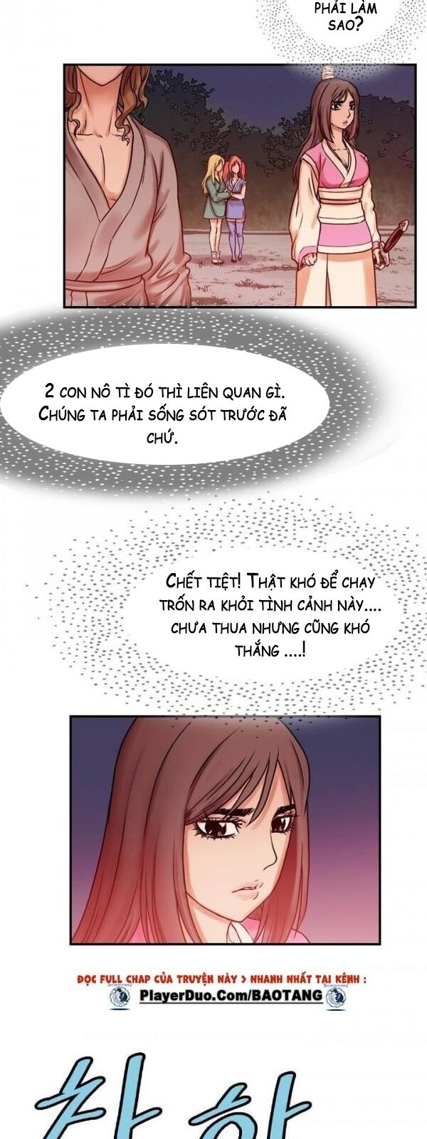 Bất Bại Quyền Ma Chapter 22 - Trang 2