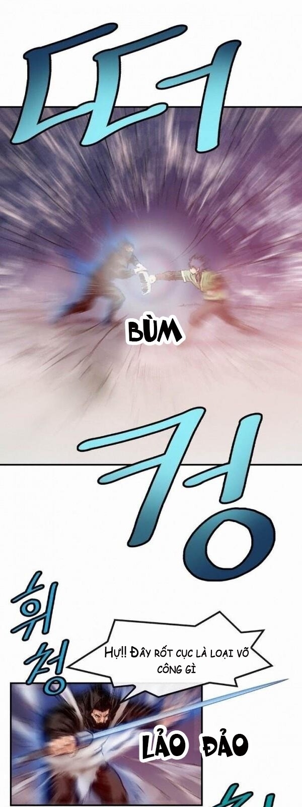 Bất Bại Quyền Ma Chapter 22 - Trang 2