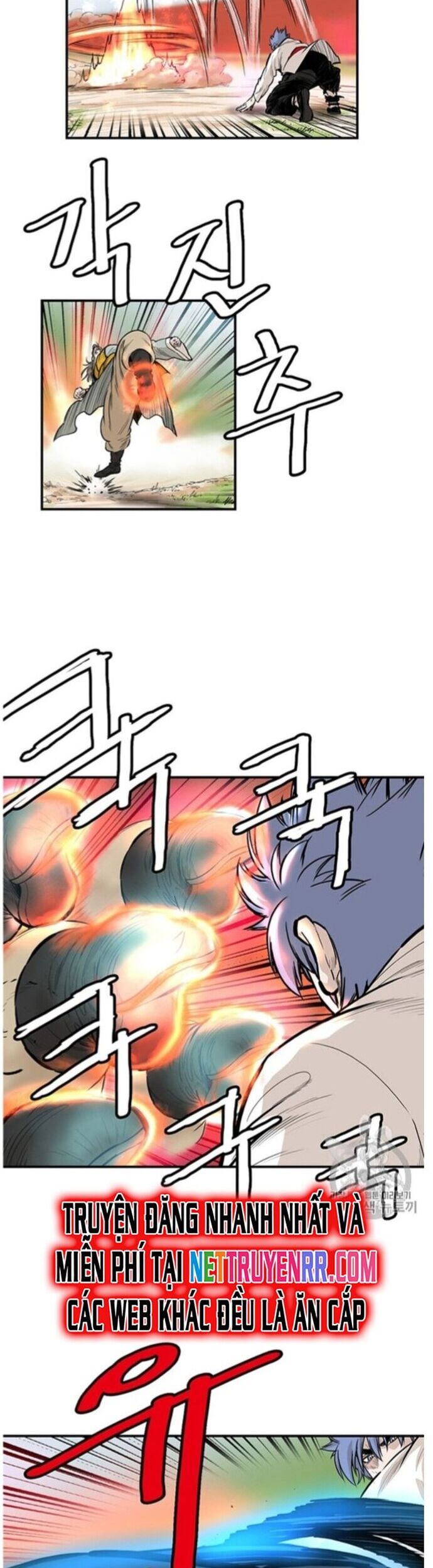 Bất Bại Quyền Ma Chapter 220 - Trang 2