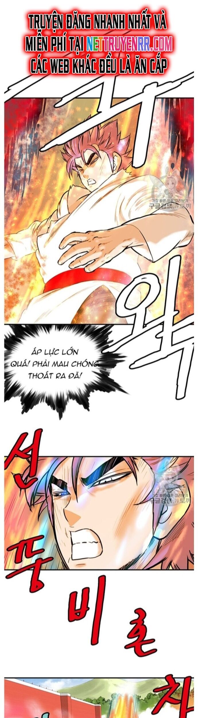 Bất Bại Quyền Ma Chapter 220 - Trang 2