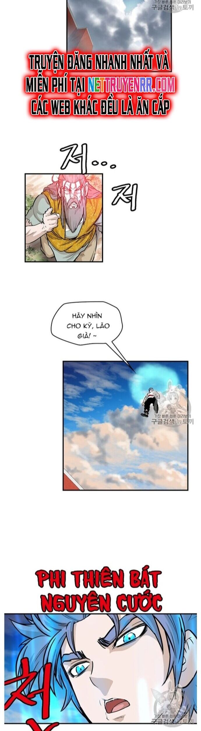 Bất Bại Quyền Ma Chapter 220 - Trang 2