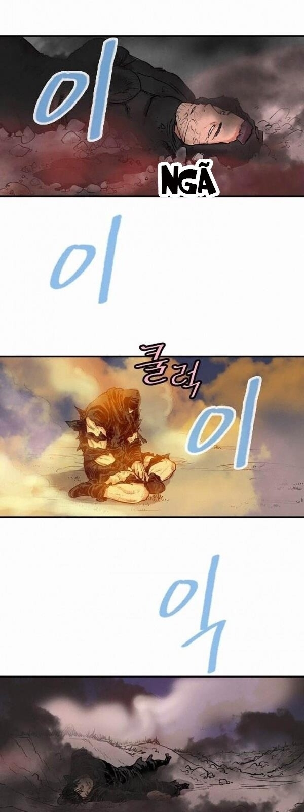 Bất Bại Quyền Ma Chapter 23 - Trang 2