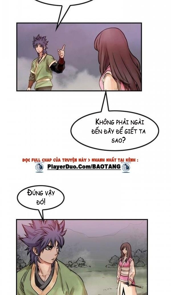 Bất Bại Quyền Ma Chapter 23 - Trang 2